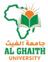 جامعة الغيث
